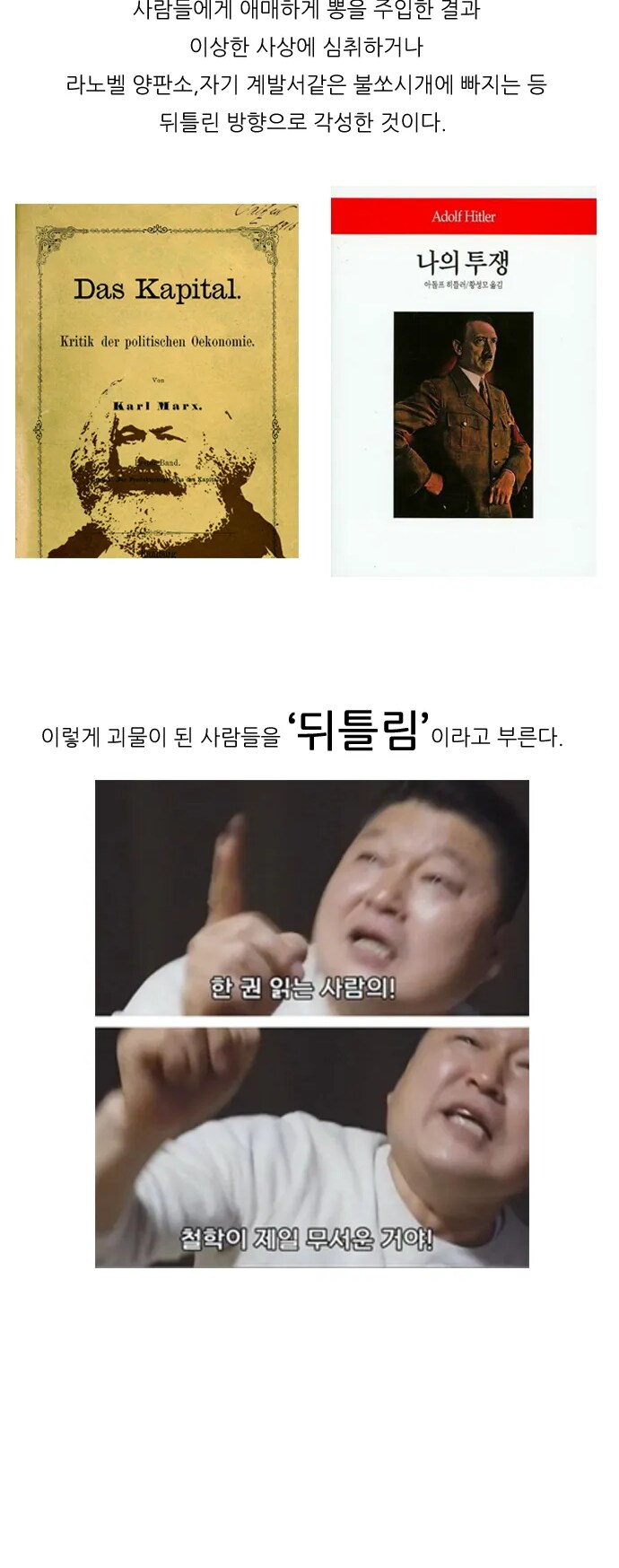 림버스 유입을 위한 프문 배경 설명_5.png