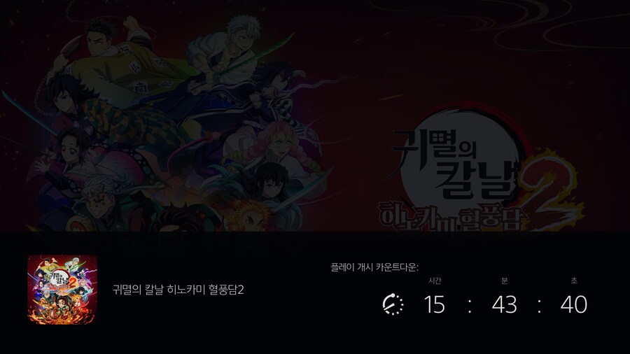 [예구완료] 잘나와주라~_1.jpg