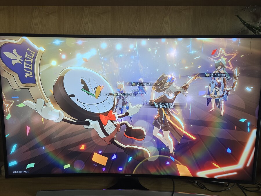 붕괴 스타레일_4.jpg