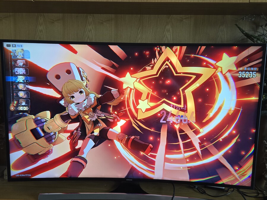 붕괴 스타레일_23.jpg