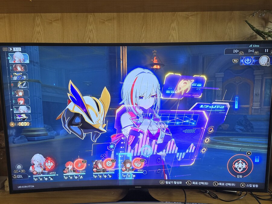 붕괴 스타레일_62.jpg