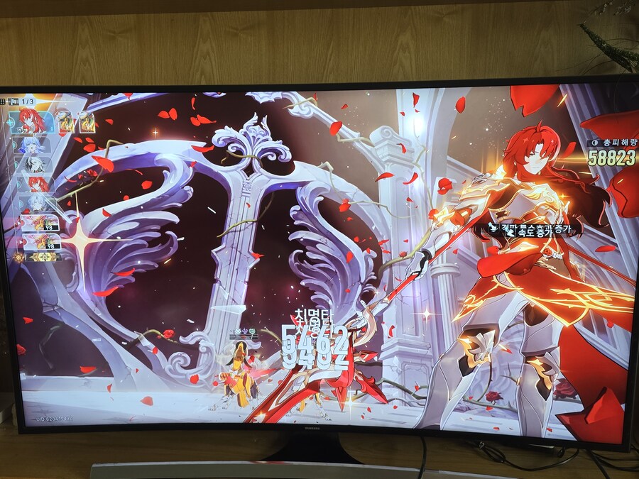 붕괴 스타레일_66.jpg