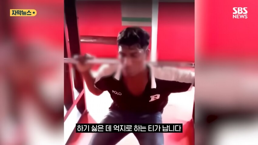 헬스장 물건 훔친 도둑놈 처벌 레전드.jpg_4.png
