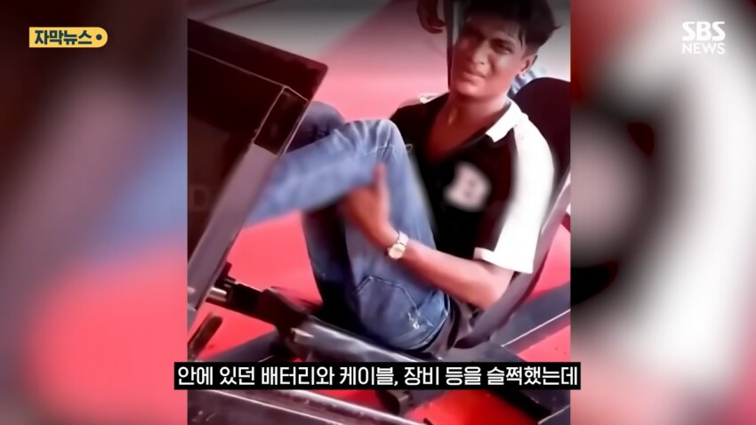 헬스장 물건 훔친 도둑놈 처벌 레전드.jpg_7.png