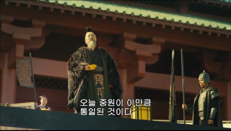 삼국지) 진짜 인물평 보면 복잡하다 느낀 부분이 있다면_1.png