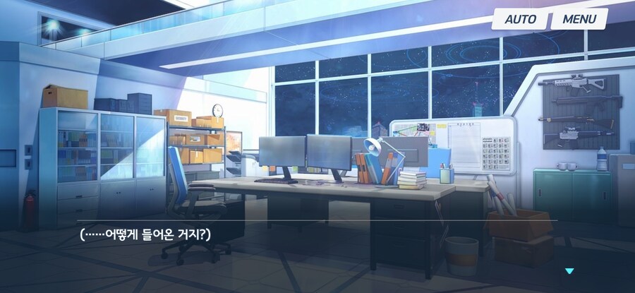 블루아카)대놓고 변태인 하나코같은 애들보다 더 심각한 애들_7.jpg