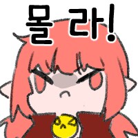 아이브 유진이, 장원영 공통점_1.png
