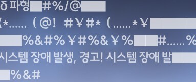 명조) 캐릭터 프로필에 숨겨진 설정 몇 가지.jpg_12.png