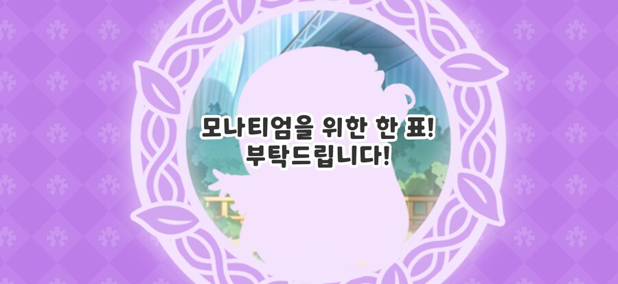 어째서 영춘아!!!_6.jpg