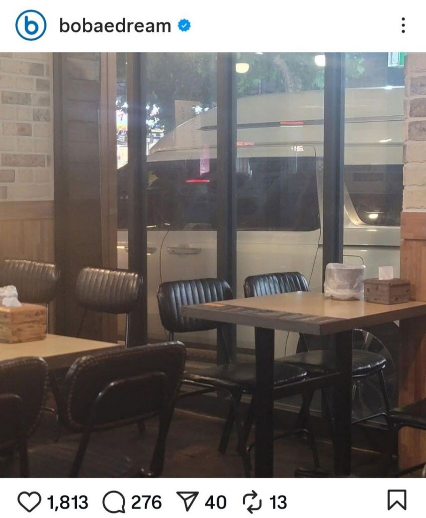 주차 후 차 빼달라는 업주님 스토킹으로 신고한 차주_1.jpg