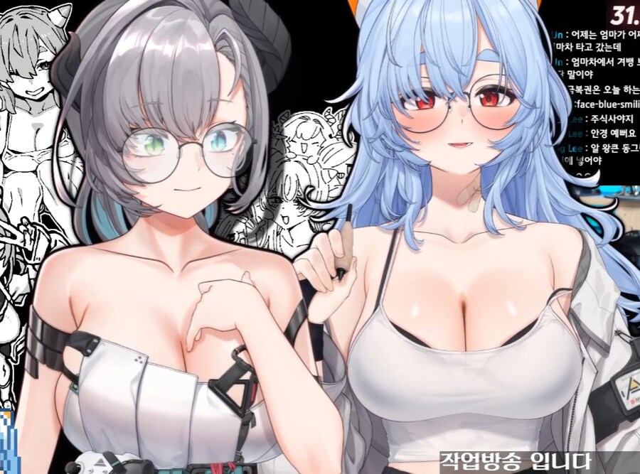 버미육)젖과 안경_1.png