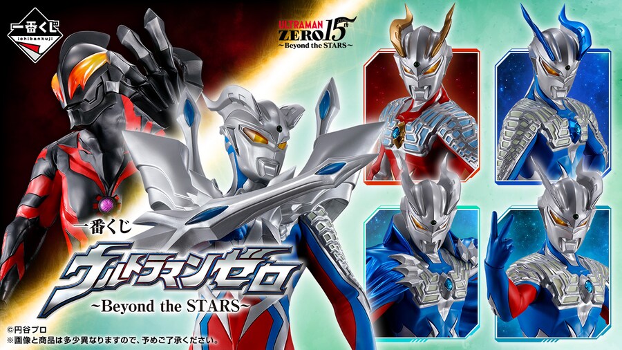 [이치방쿠지] 25년 8월 한국 발매 스케쥴 안내_10.png