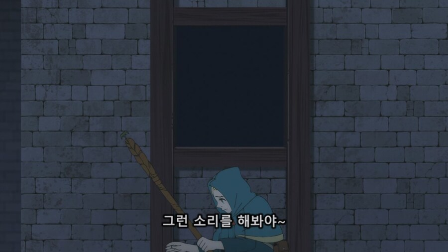 던전밥) 야생의동물이 상대를 위협하는 행동_7.jpg
