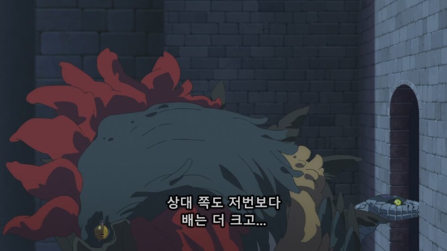 던전밥) 야생의동물이 상대를 위협하는 행동_12.jpg