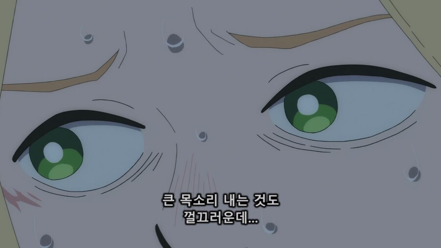 던전밥) 야생의동물이 상대를 위협하는 행동_13.jpg