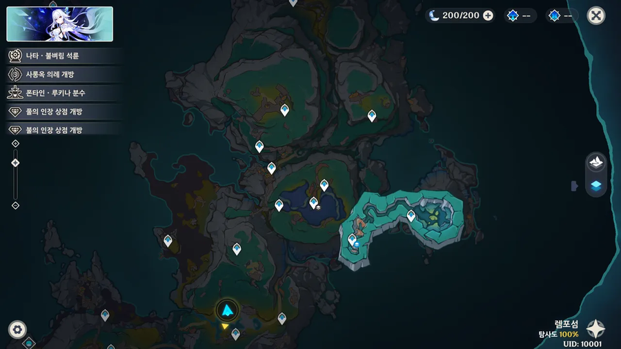 [유출] 6.0 노드크라이 두번째 추가분 입니다_8.webp