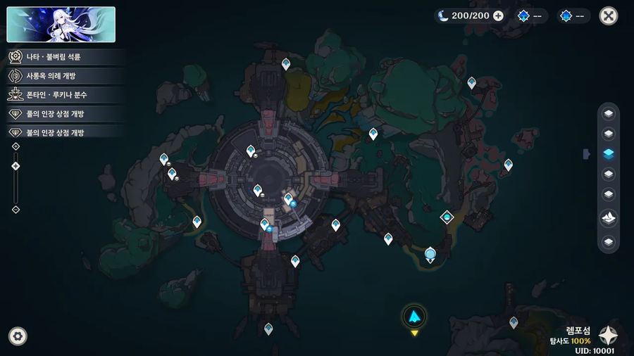 [유출] 6.0 노드크라이 두번째 추가분 입니다_12.webp