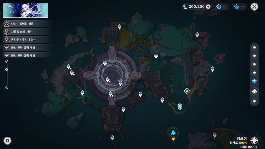 [유출] 6.0 노드크라이 두번째 추가분 입니다_14.webp