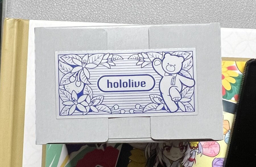 hololive Holo's 화투 한정판 오픈_7.jpg