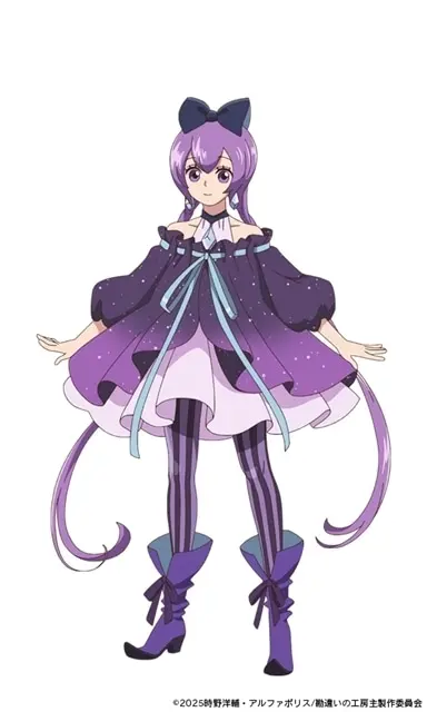 착각하는 공방주) 라프텔에서 보고 있는 작품인데_11.webp