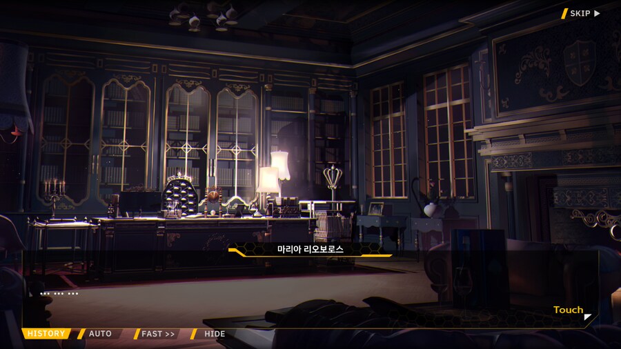 Project ORCA Sunrising Stage EV2-3EX [여제의 망각]_58.png