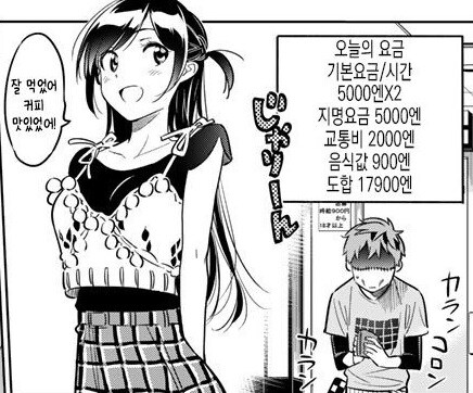 헤르페스, 콘딜로마, 사면발이, 매독, 임질모음_1.jpg