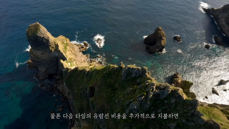 언젠가 독도 드론 비행하고 싶으면 이 정도는 미리 알고 가세요_5.jpg