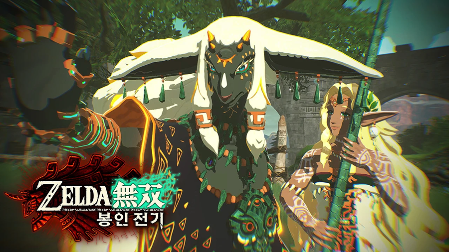 한국닌텐도, 소프트웨어 메이커 타이틀의 최신 정보를 소개_2.webp