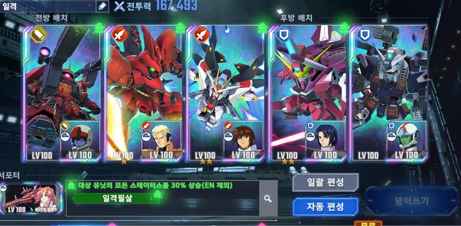 픽뚤 명함 성공_2.jpg