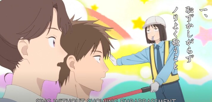 스킵과로퍼) 토코지로_2.png