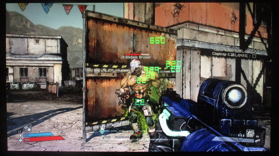 보더랜드 (9)_5.jpg