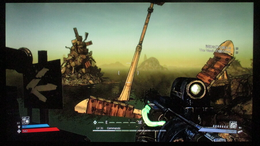 보더랜드 (9)_7.jpg