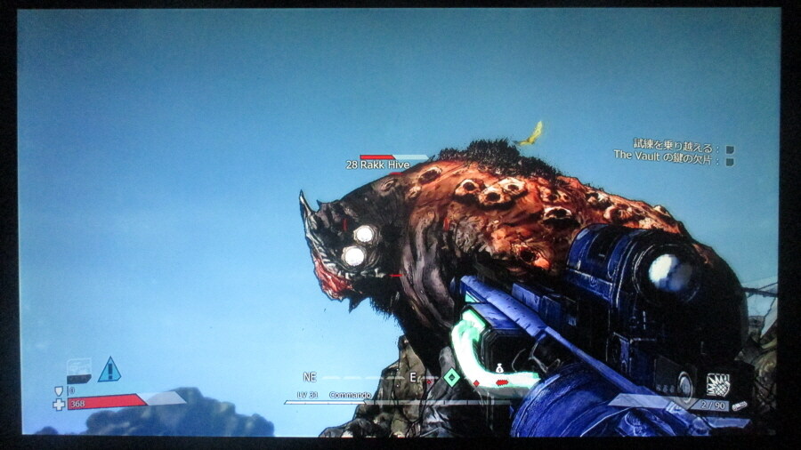 보더랜드 (9)_11.jpg