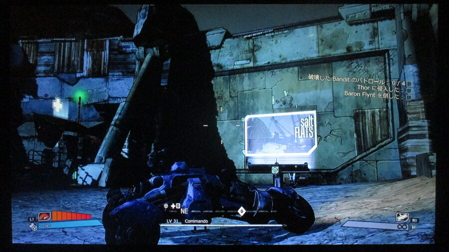 보더랜드 (9)_18.jpg