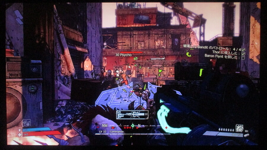 보더랜드 (9)_30.jpg