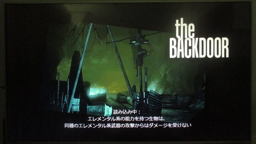 보더랜드 (9)_35.jpg