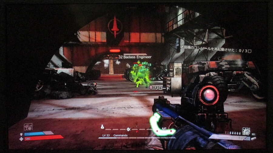 보더랜드 (9)_48.jpg