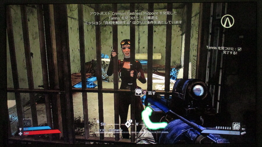 보더랜드 (9)_50.jpg