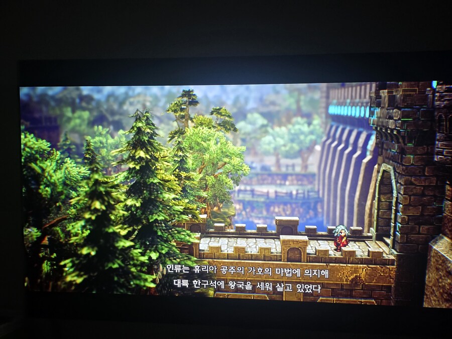 모험가 앨리엇 느좋 게임이네욘_1.jpg