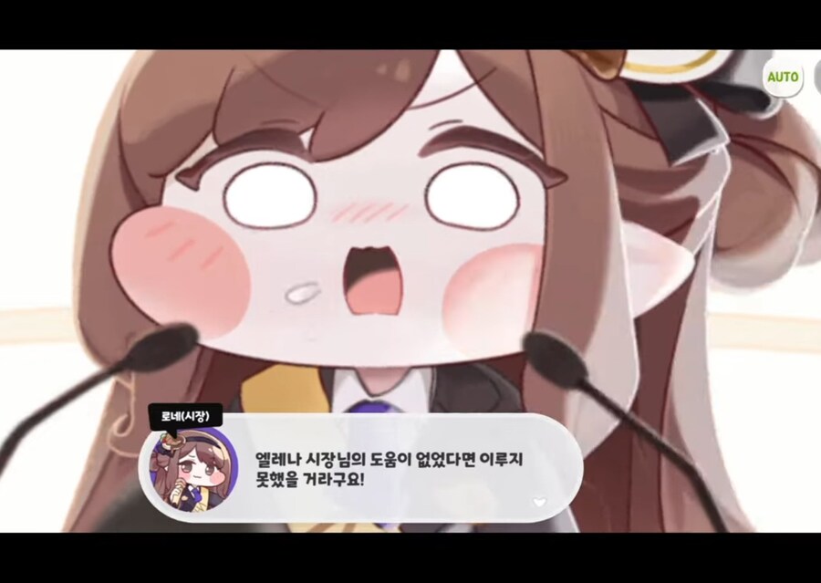 트릭컬/스포) 이번 스토리 진짜 좋았던 점_2.jpg