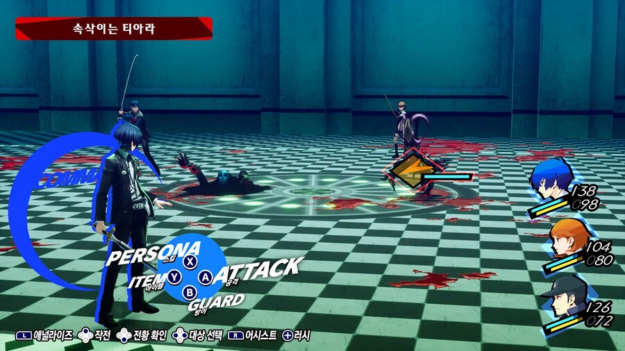 뉴스/겜툰_52.png