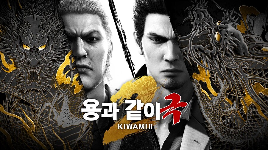 뉴스/겜툰_41.png