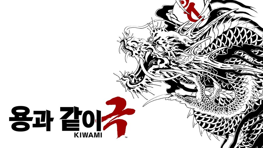 뉴스/겜툰_45.png