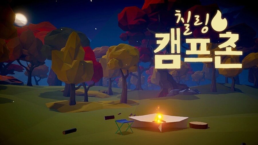 뉴스/겜툰_29.png