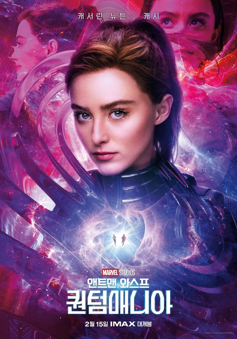 Mcu) 장문) 영 어벤져스. 과연 나올 수 있을까?_15.webp