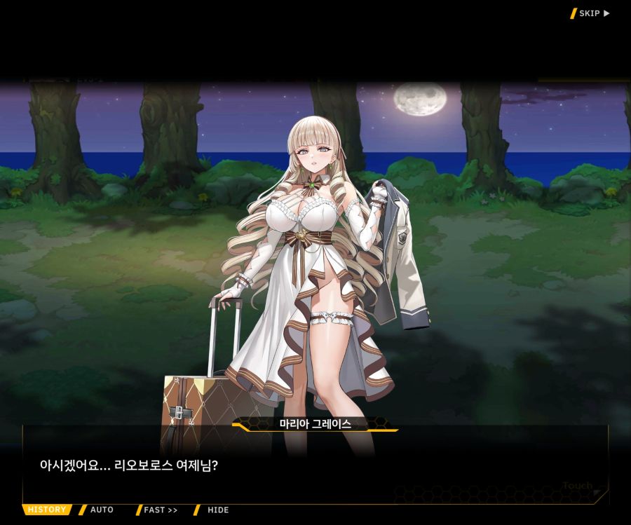 Project ORCA Sunrising Stage EV3-1[진정한 위엄]_23.jpg