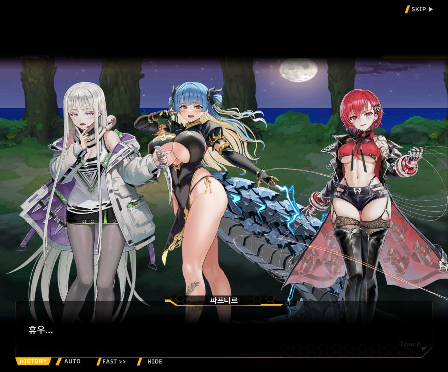 Project ORCA Sunrising Stage EV3-1[진정한 위엄]_39.jpg