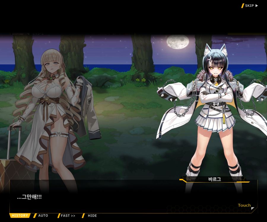 Project ORCA Sunrising Stage EV3-1[진정한 위엄]_127.jpg
