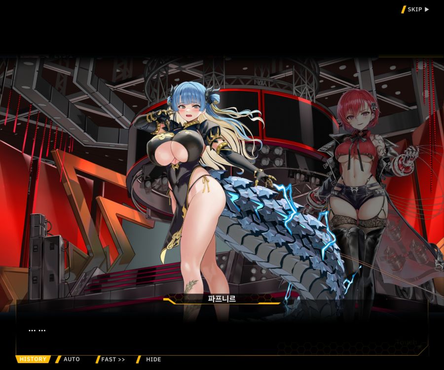 Project ORCA Sunrising Stage EV3-1[진정한 위엄]_156.jpg