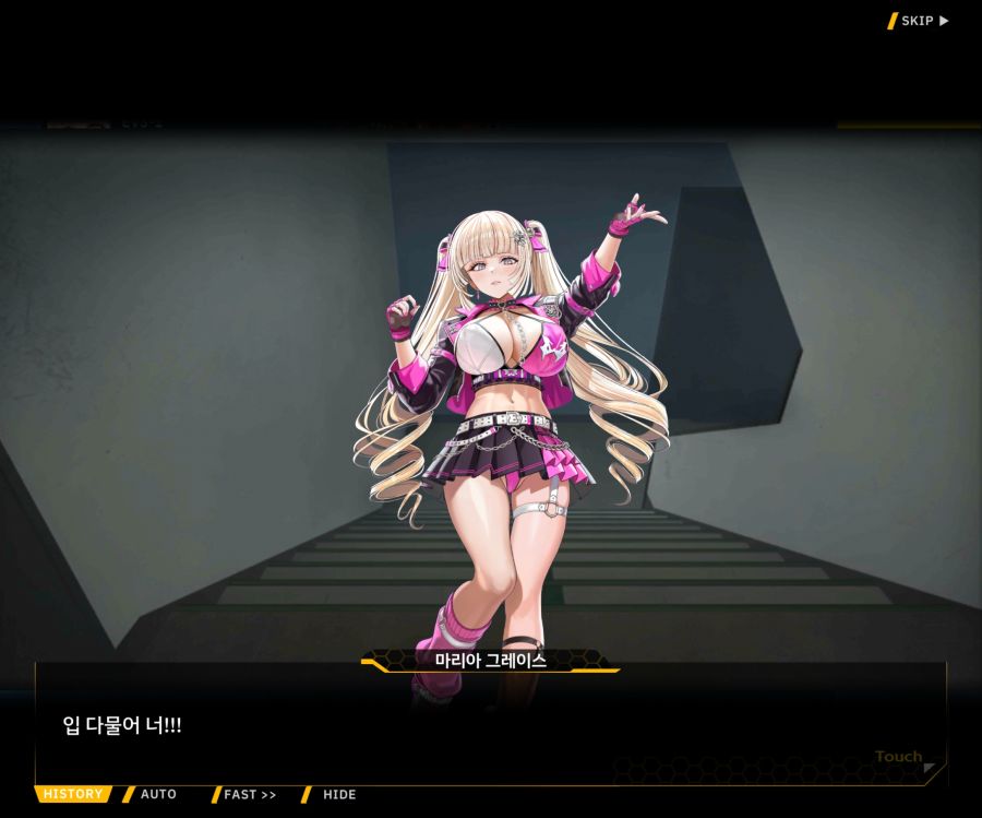 ProjectORCASunrisingStageEV3-2[Flame Of...]OP_73.jpg